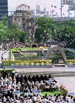 Hiroshima A-bomb memorial ceremony held